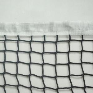 Купить Сетка для большого тенниса, Д 3,0 мм, безузловая в Котласе 